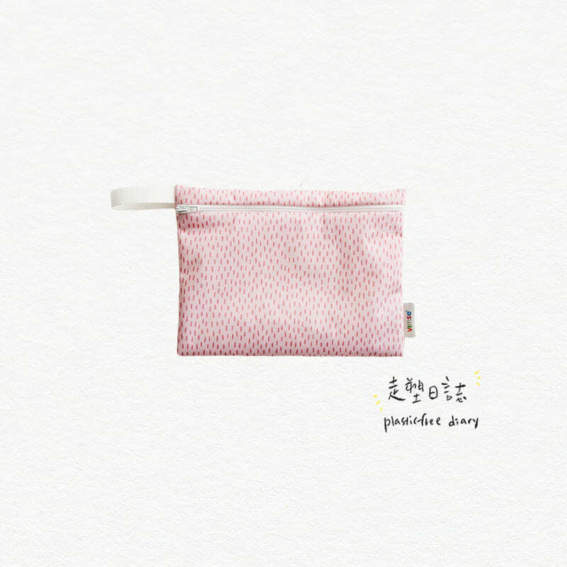 ImseVimse Wet Bag S Pink Sprinkle.jpg