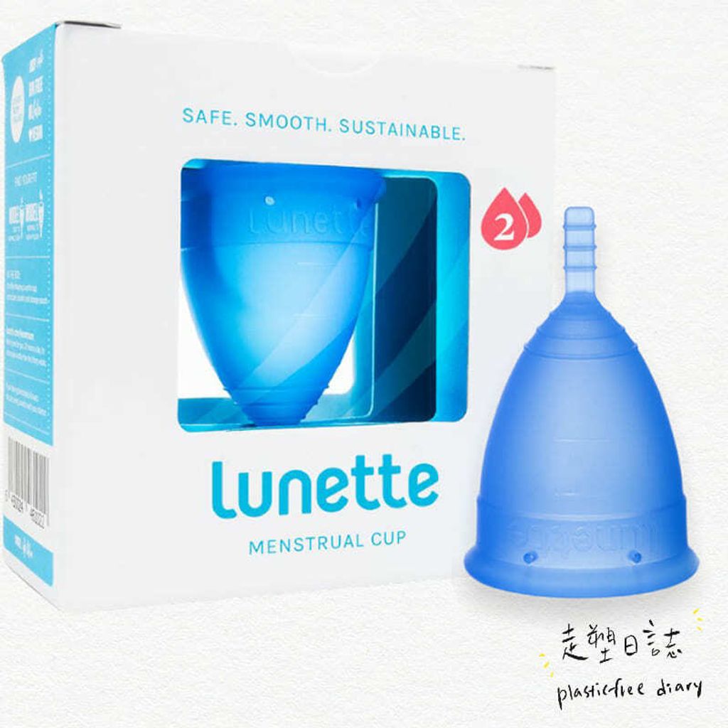 Lunette Model 2 Blue E.jpg