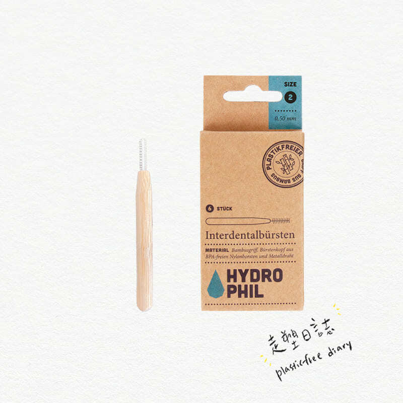 Hydrophil Interdental Brush.jpg