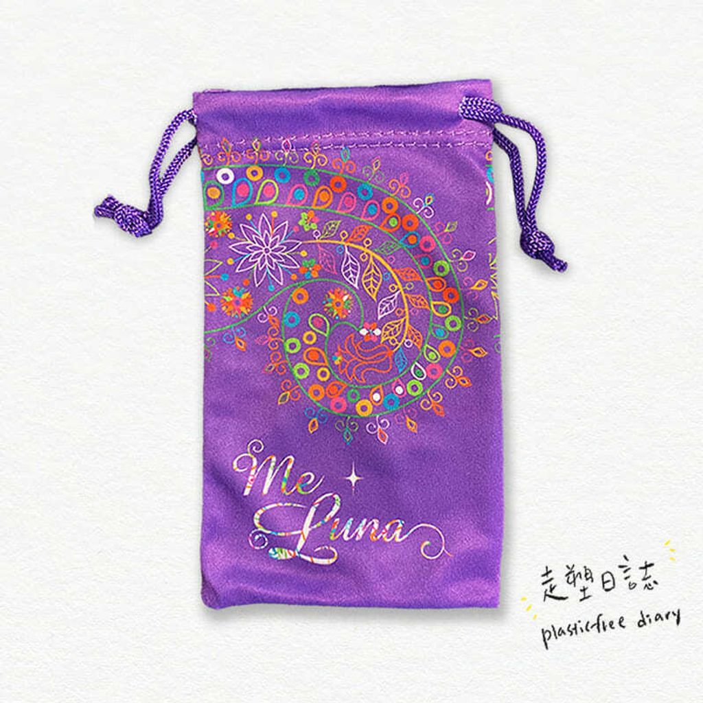 Meluna Purple pouch.jpg