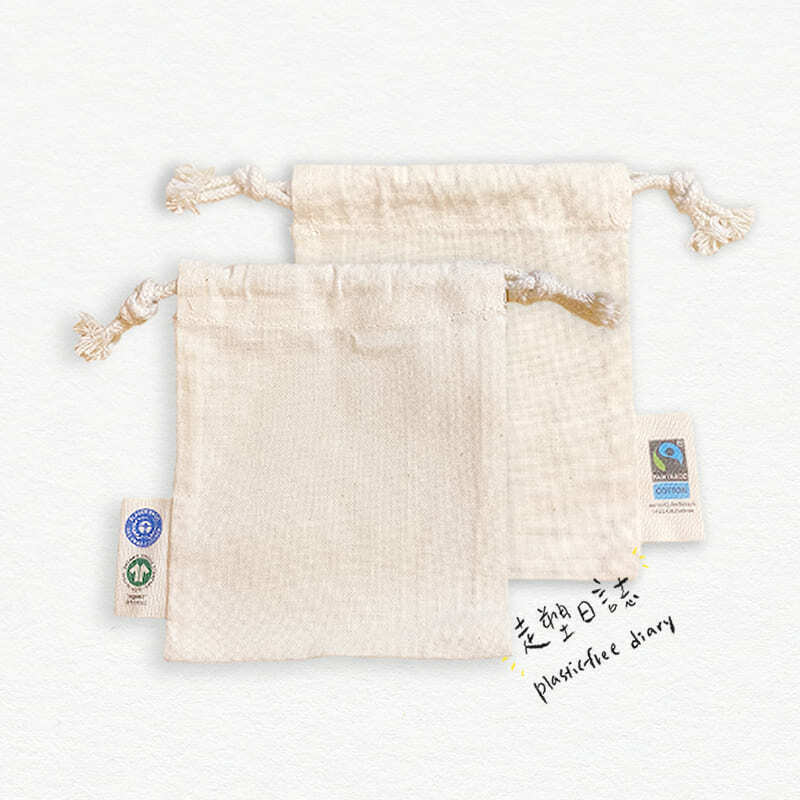 Me Luna Organic Cotton Bag Front And Back.jpg
