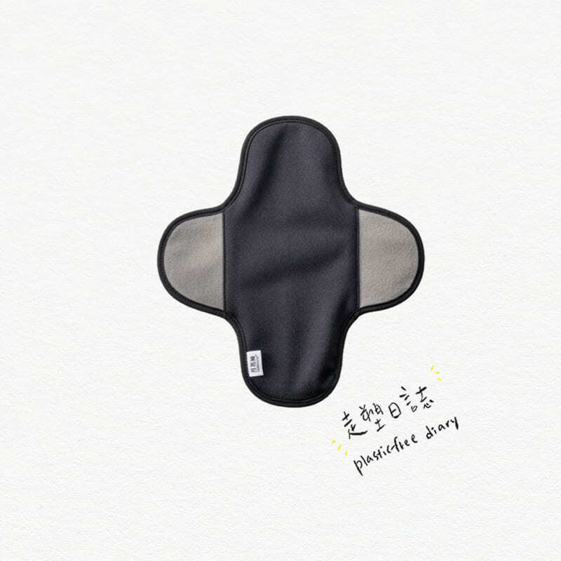 Gomoond pad 23cm black