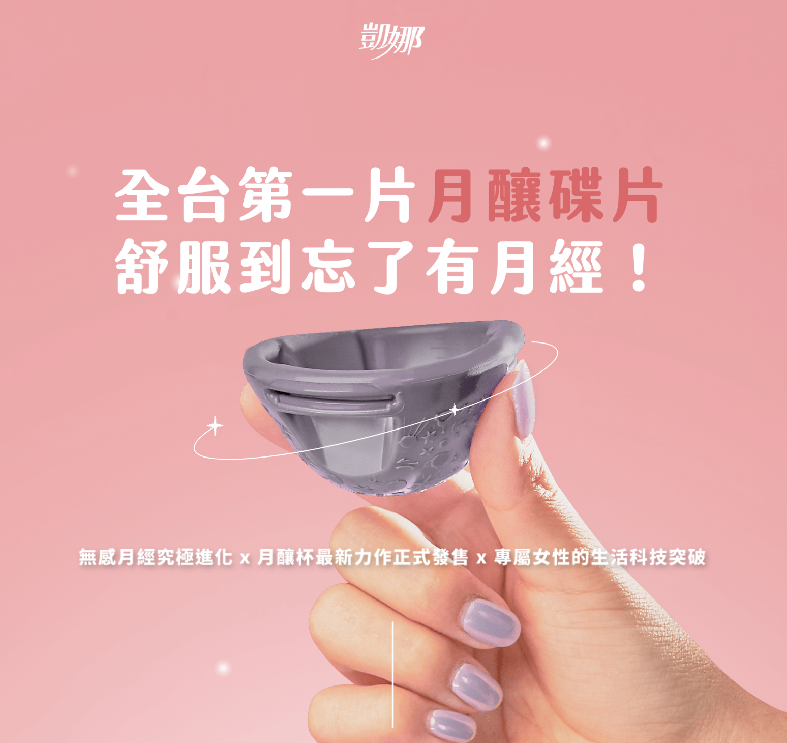 截圖 2022-05-13 上午11.14.49.png