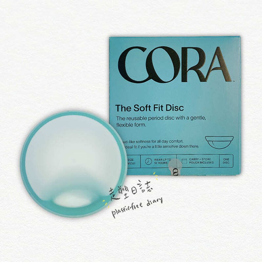 Cora Disc Soft Back