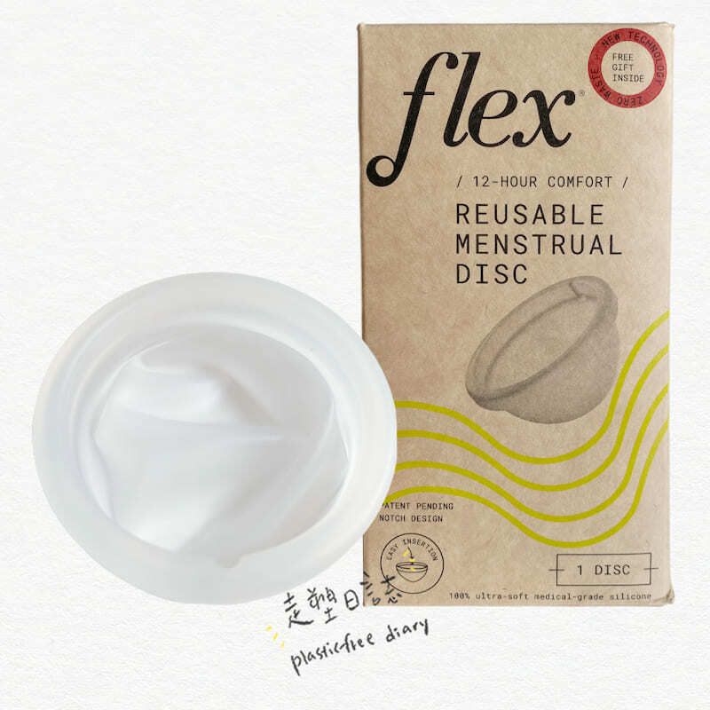 Flex Reusable Disc Top
