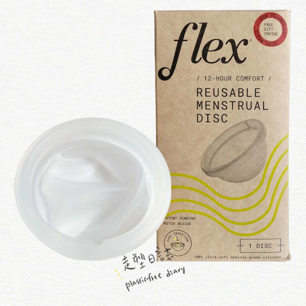 Flex Reusable Disc Top