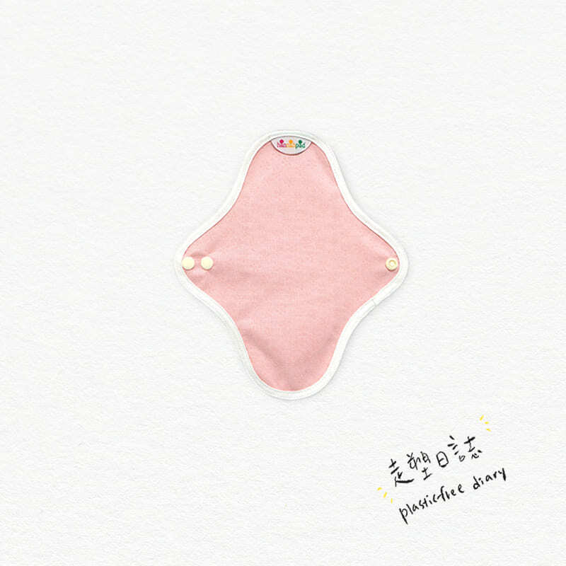 Hannahpad 21cm Small