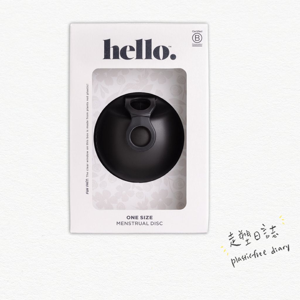 Hello Disc Black