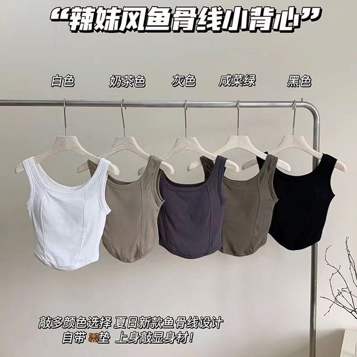 1708938763450