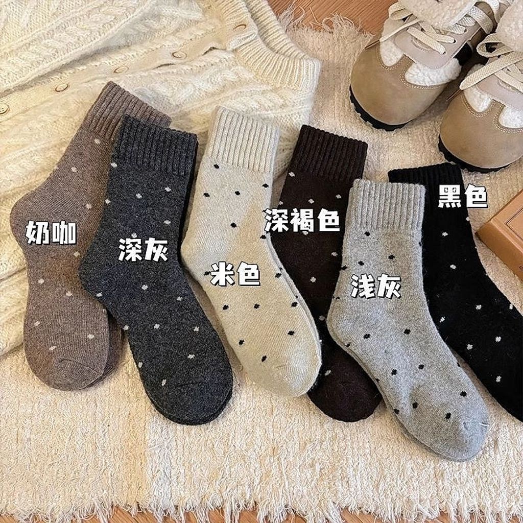 1760593480769--1628190544