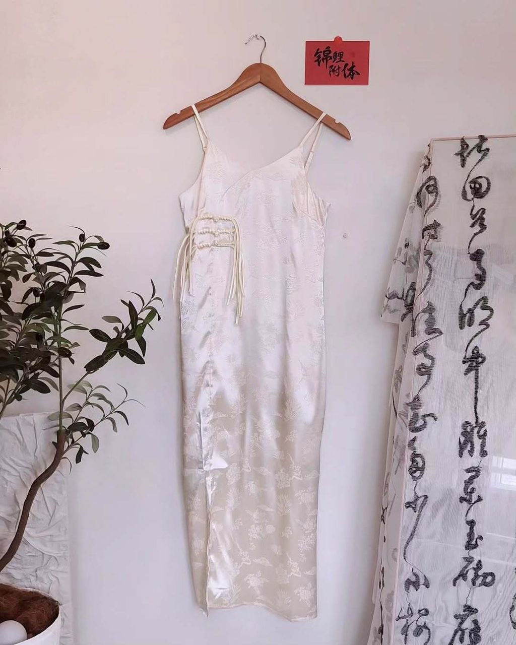 vintagemodefashion_2271856324