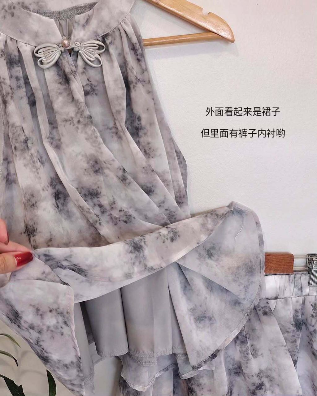 vintagemodefashion_2657341131