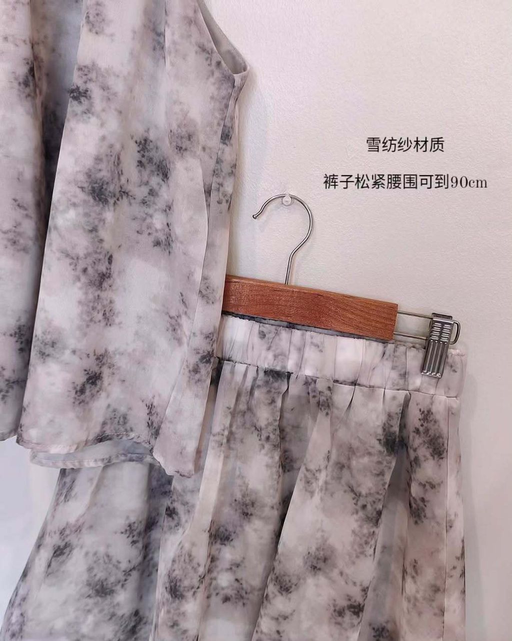 vintagemodefashion_2657341100