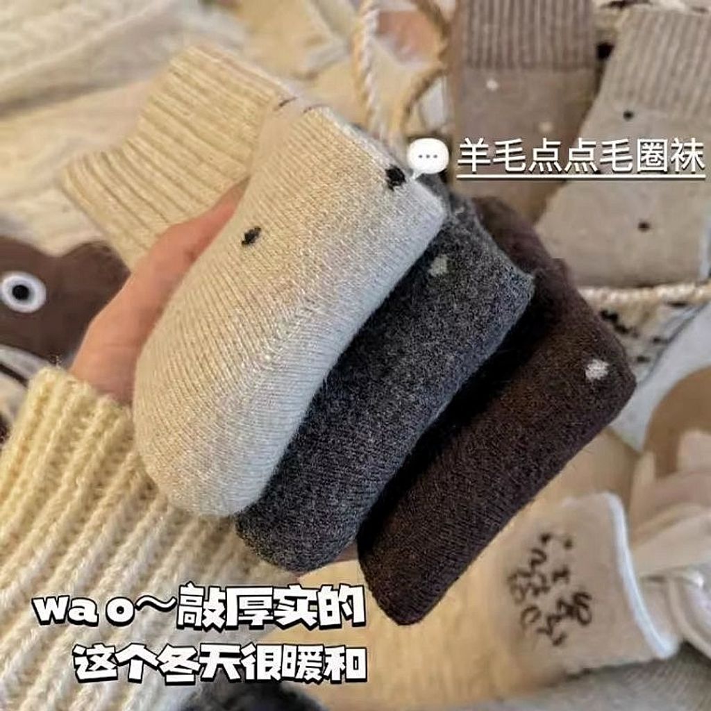 1763618451381--517351587