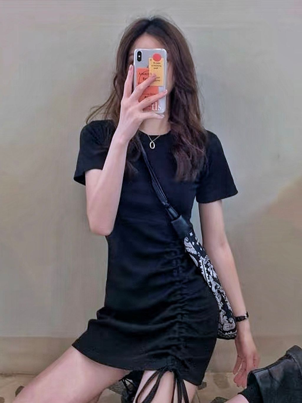 Screenshot_20260105_164331