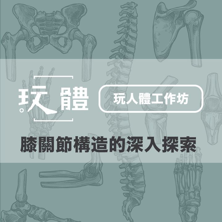 工作坊_網站封面 拷貝