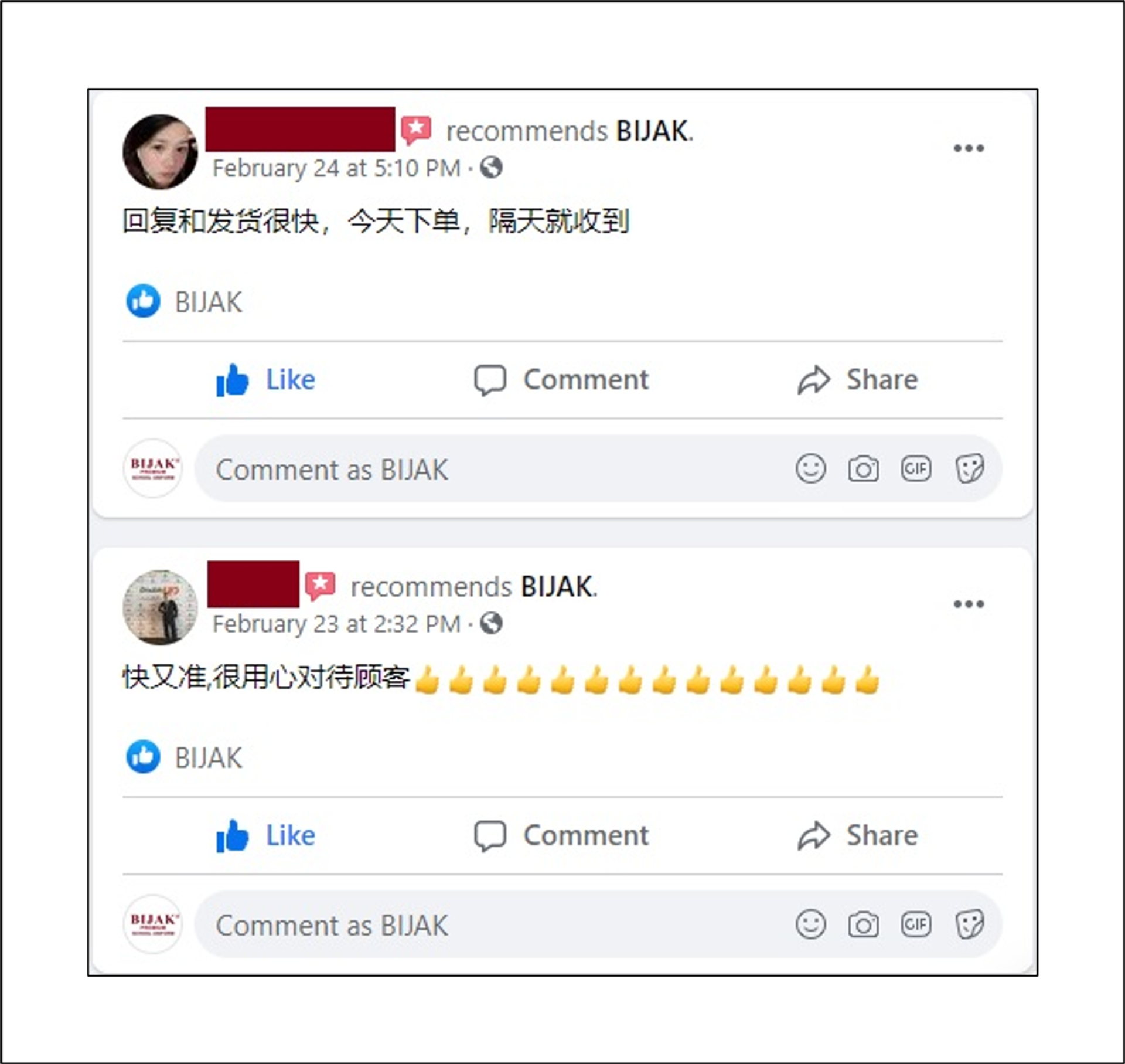 BIJAK BAJU SEKOLAH - Facebook Reviews