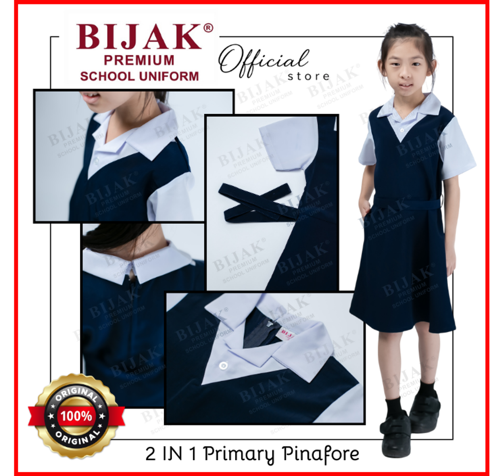 2 in 1 PNF Catalog Image 1