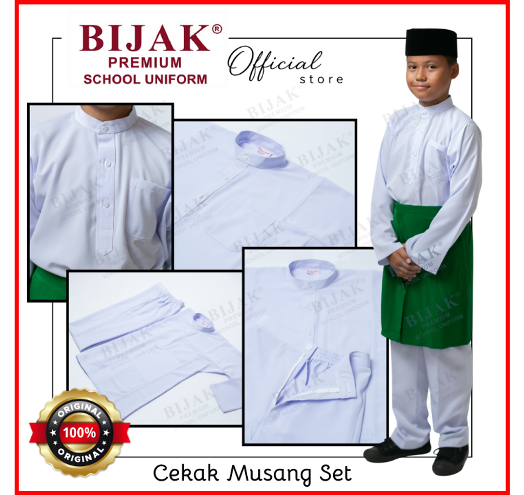 Cekak Musang Catalog Image 1