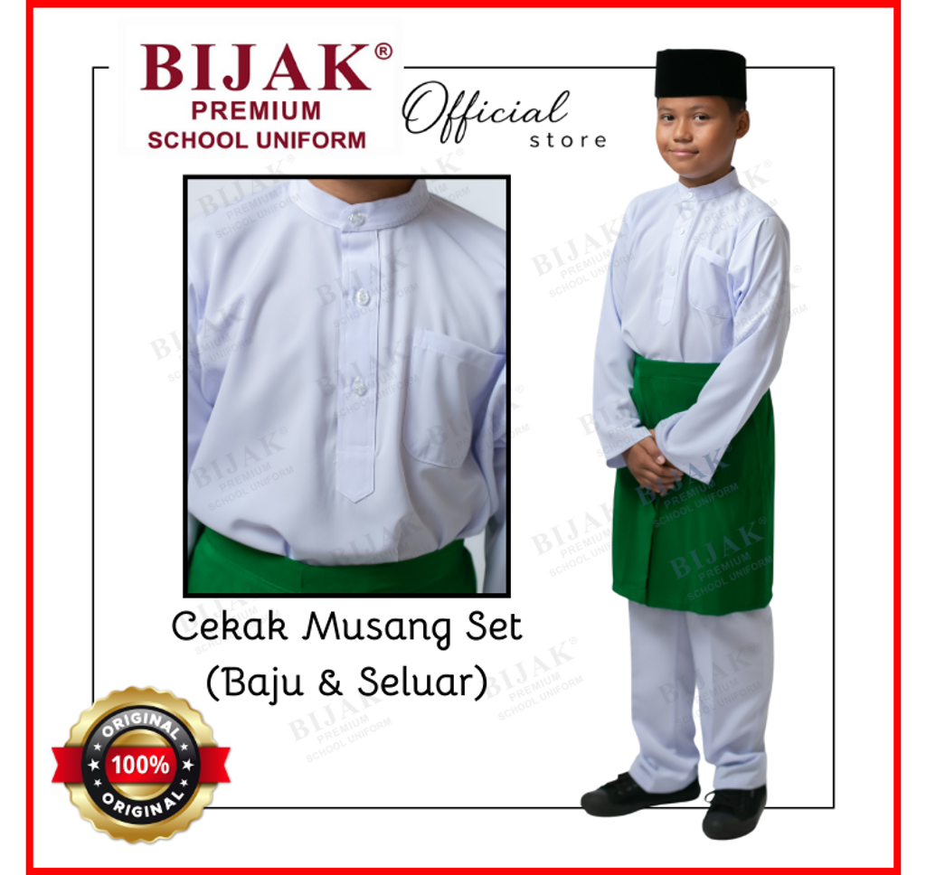 Cekak Musang Image 1