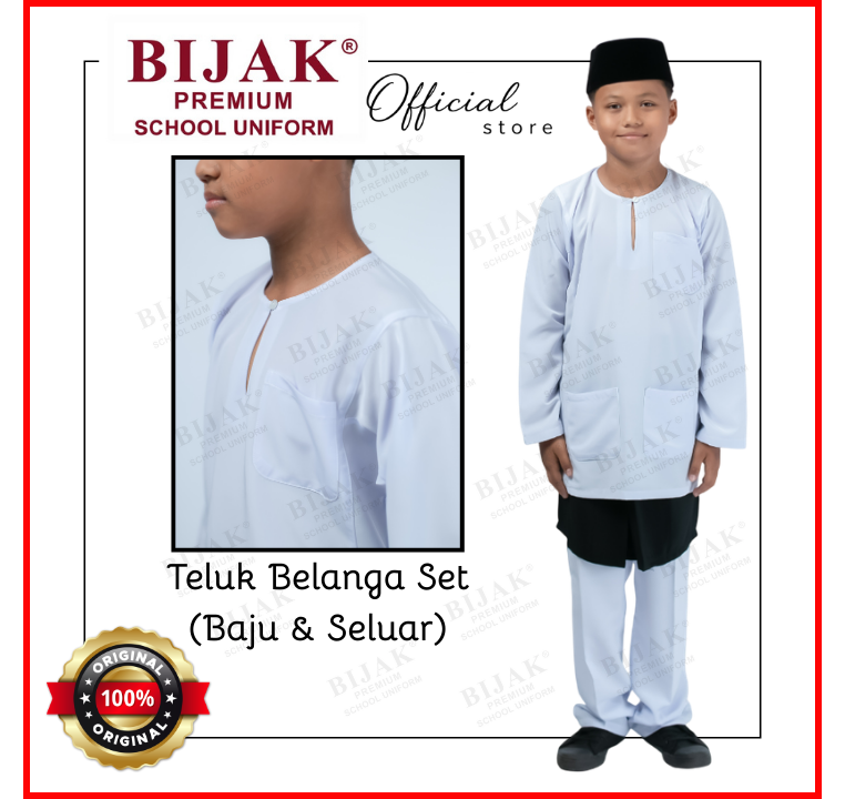 Johor Collar Image 1 (2)