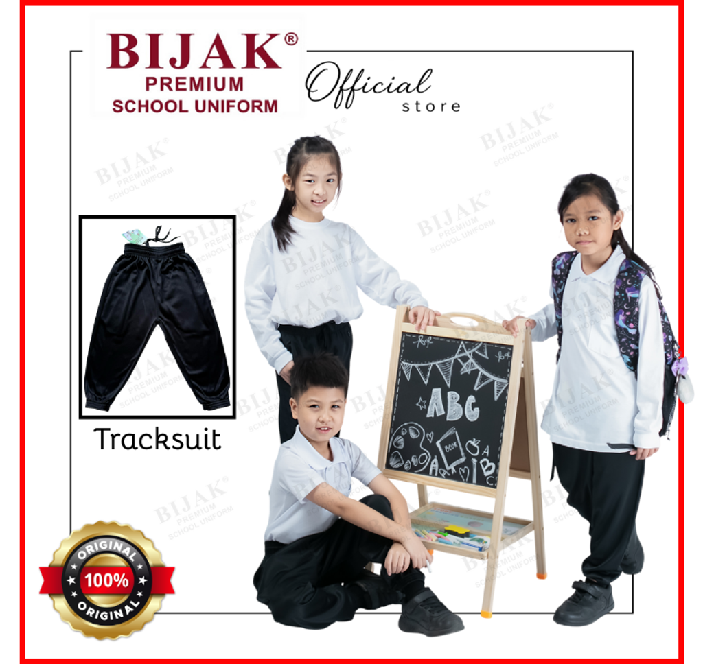 Tracksuit Image 1 (2)