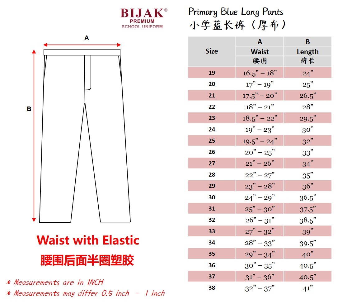 Primary Blue Long Pant Measurement.jpg