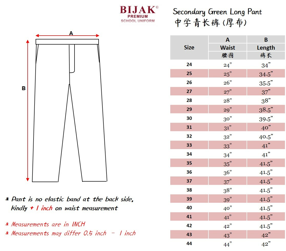 Secondary Green Long Pant Measurement.jpg