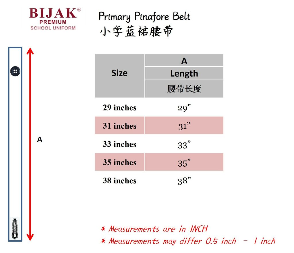 Primary Pinafore Belt Measurement.jpg