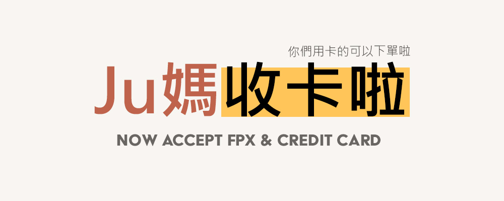 Now Accept FPX & Credit Card