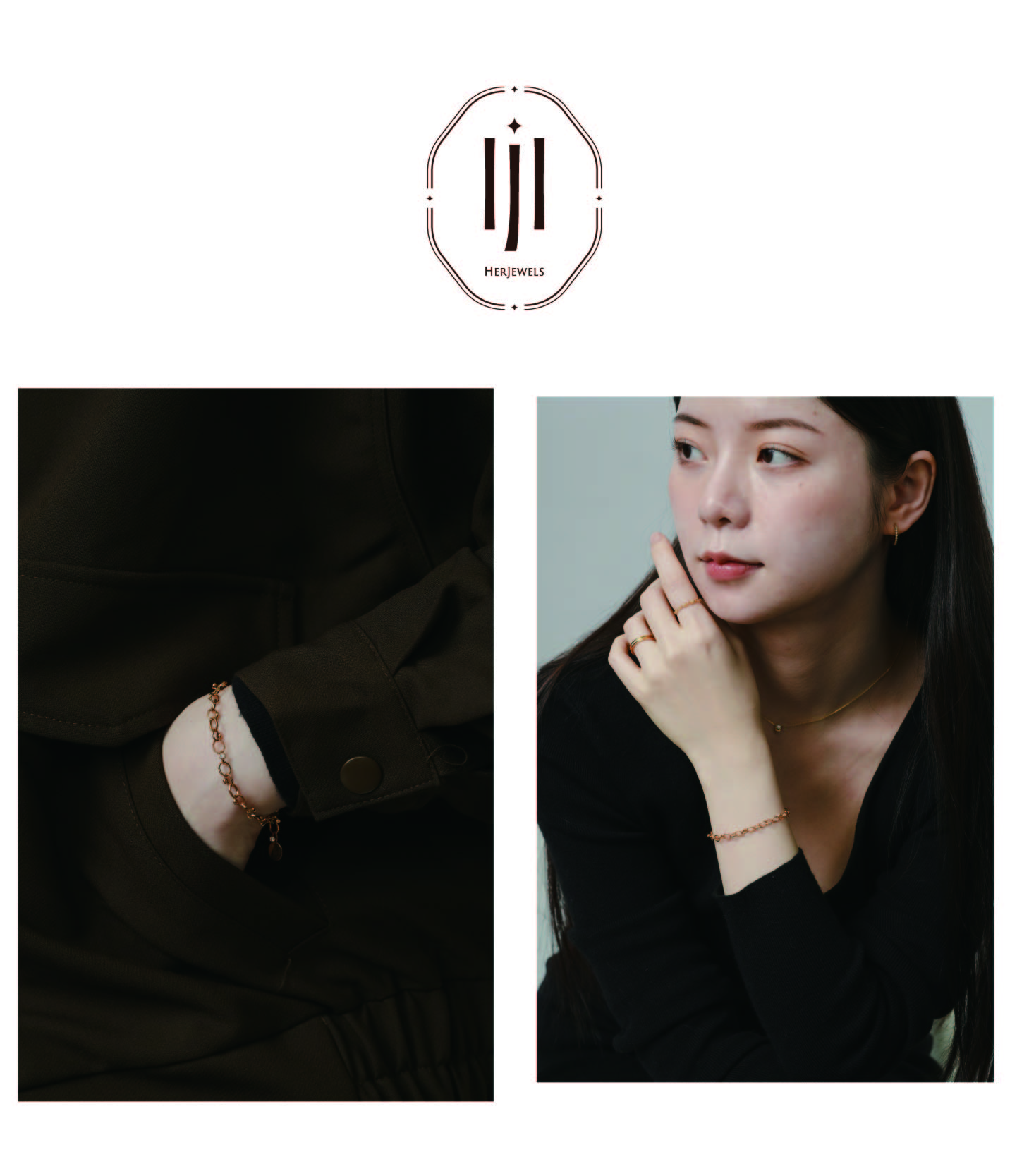  | Her Jewels