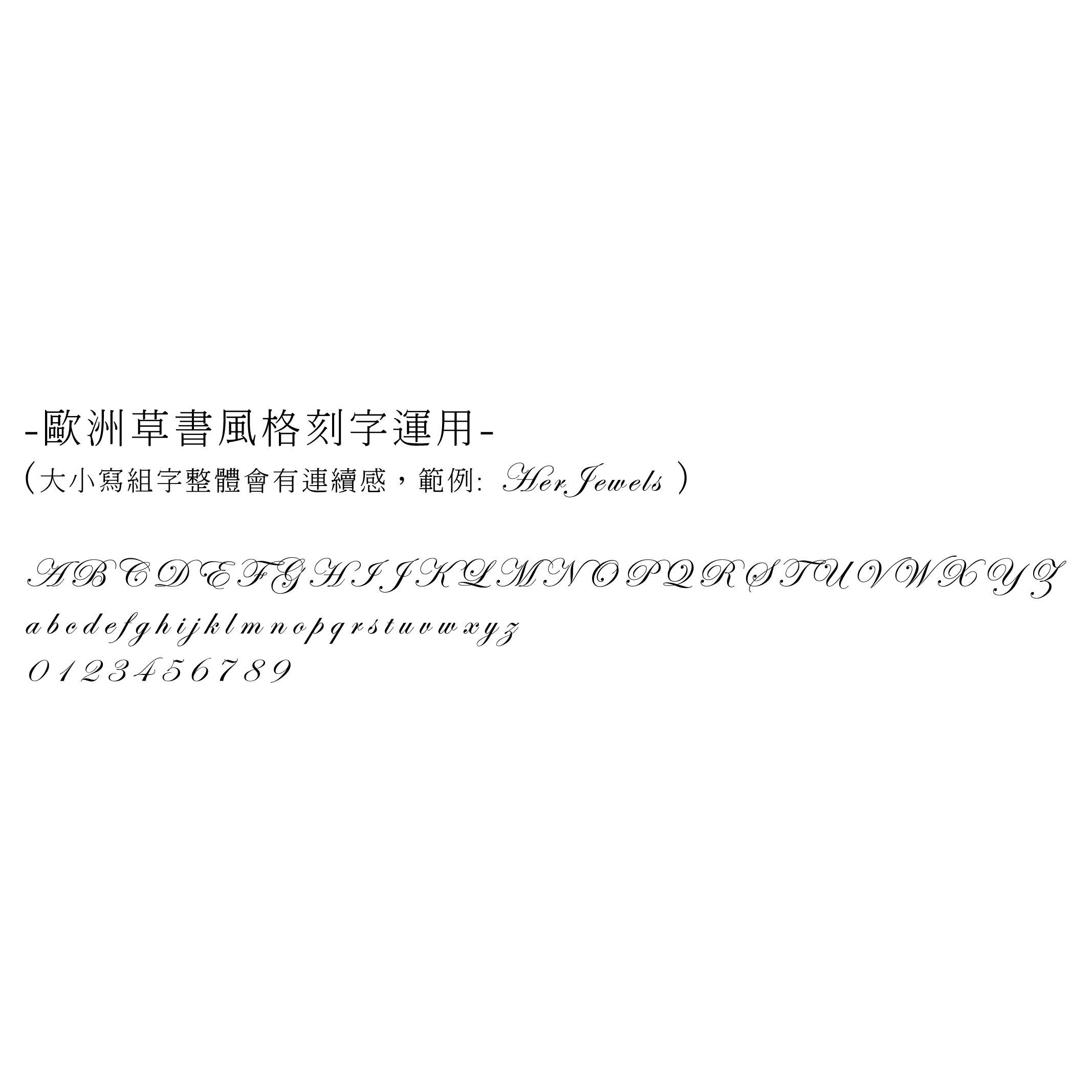 字體-01