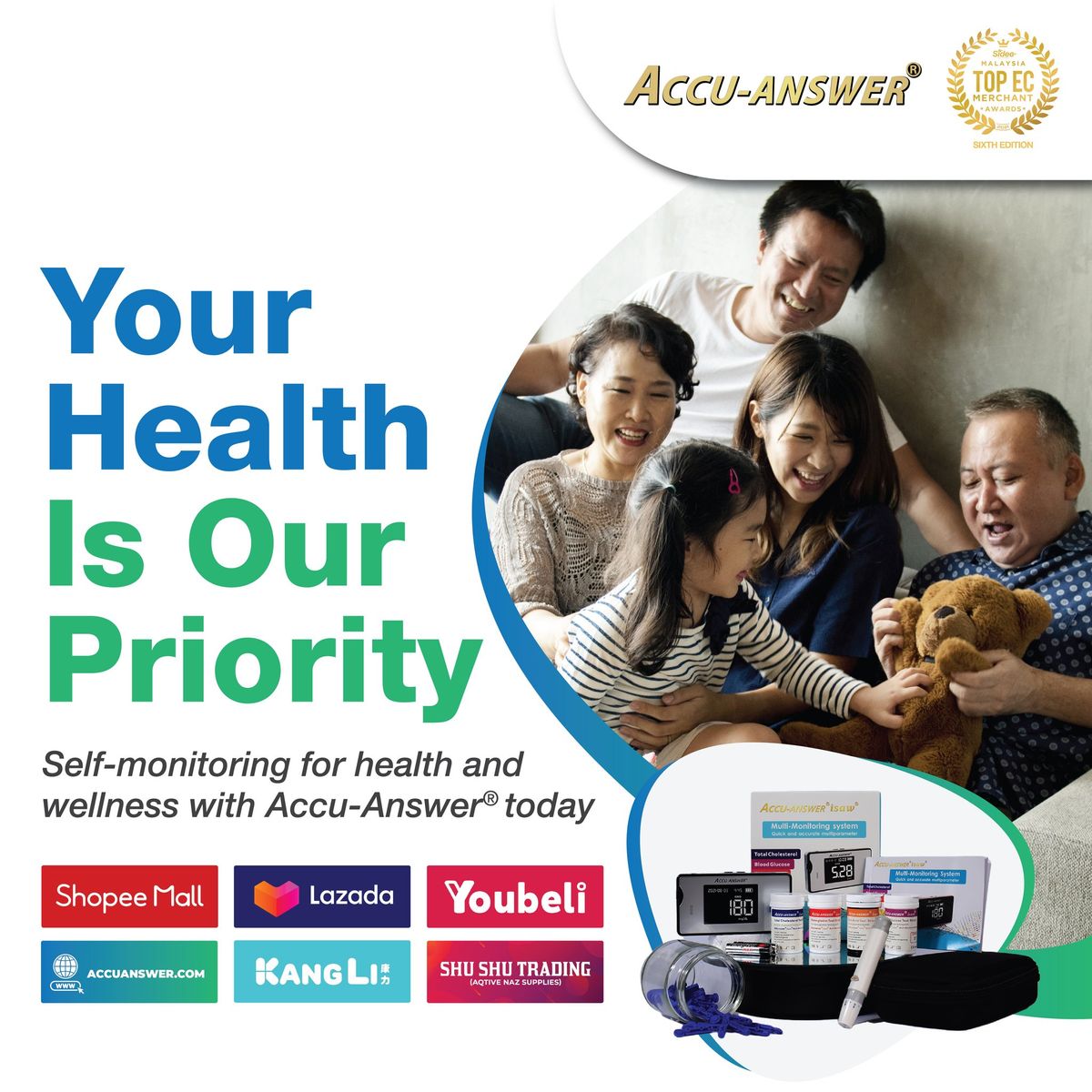 Accu-Answer® product are now available online and pharmacy nearby you! 🥰