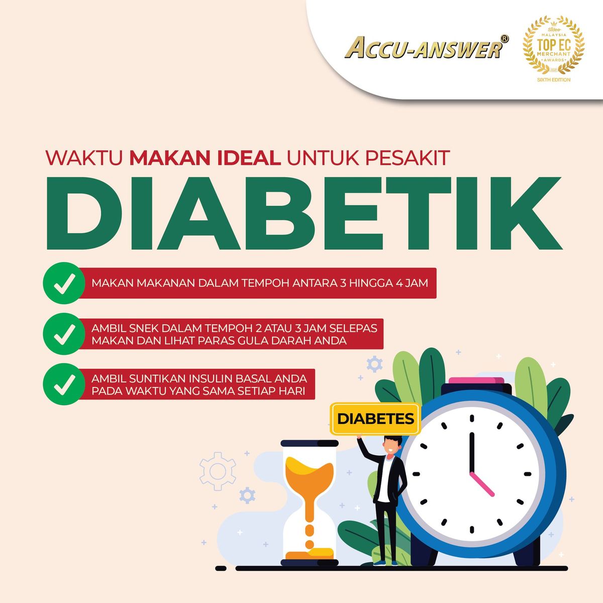 Sebagai seorang pesakit diabetik, sangat penting untuk menjaga pemakanan seharian betul tak?
