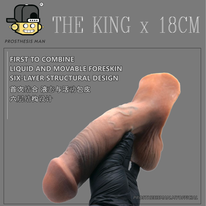THE KING gray1
