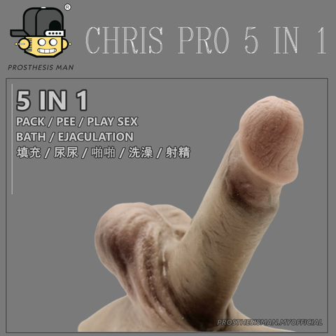 chris pro 5 in 1