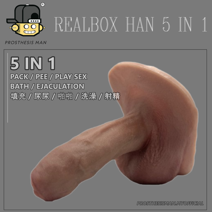 realbox han
