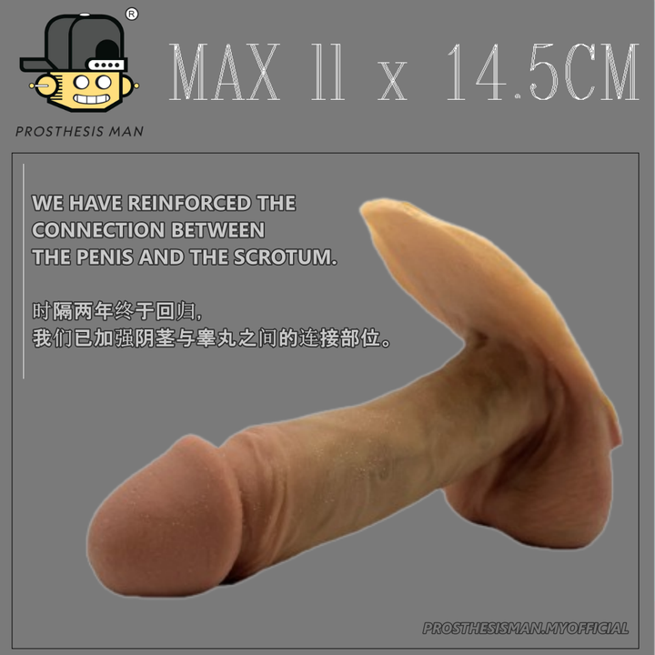 max ll