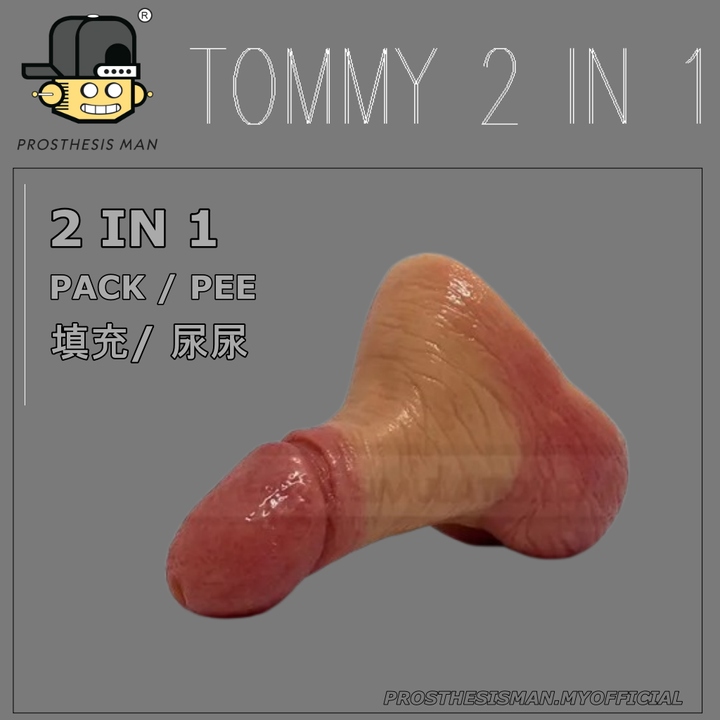 tommy 2 in 1