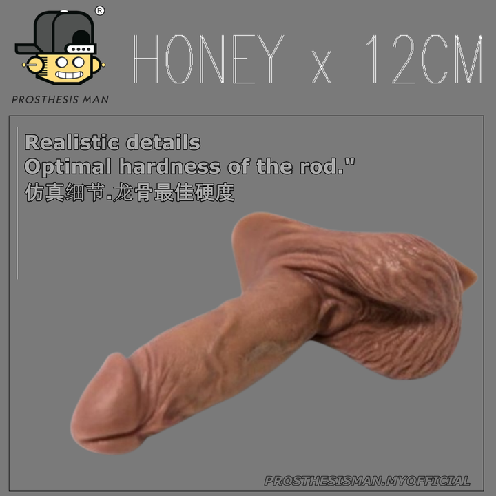honey x 12cm