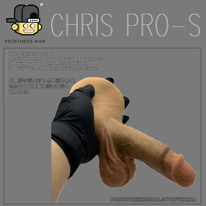 2025 CHRIS PRO S (1)