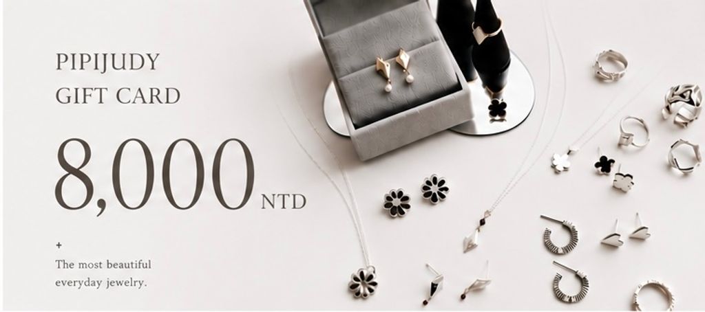 pipijudy-electronic-gift-card-8000.jpg