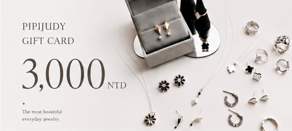 pipijudy-electronic-gift-card-3000.jpg