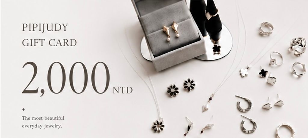 pipijudy-electronic-gift-card-2000.jpg