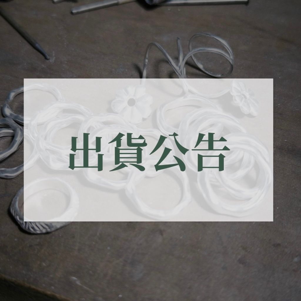 image_3BAFCEEF-196B-49D6-9652-13DD1935E643_1769485764