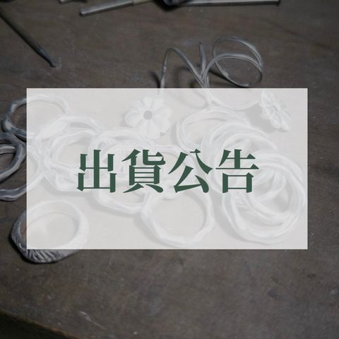 image_3BAFCEEF-196B-49D6-9652-13DD1935E643_1769485764