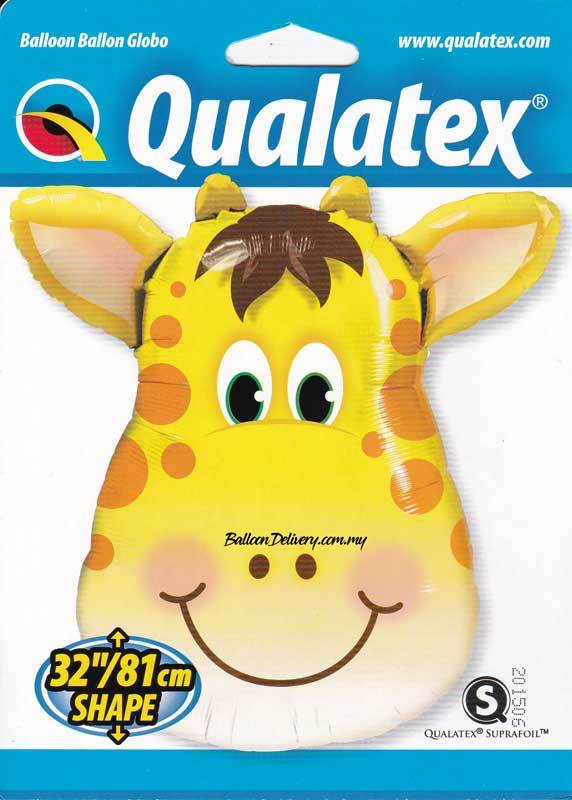 QUA16095-Jolly Giraffe-572x800.jpg