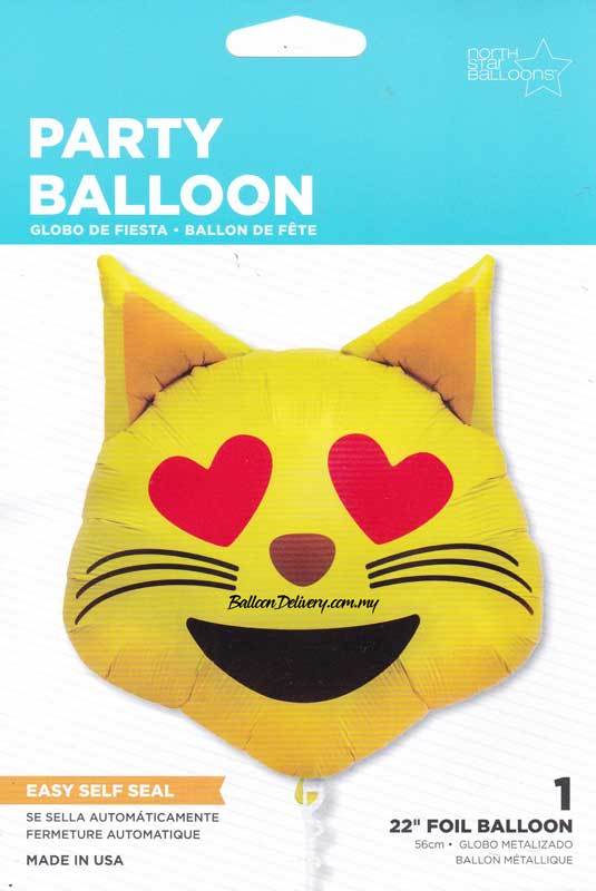 NSB01393-Emoji Cat-535x800.jpg