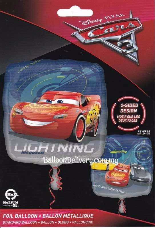 Giant Lightning McQueen Balloon 30in x 17in - Cars