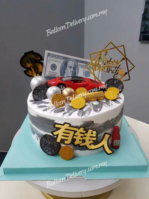 Car-Theme-Design-Cake.jpg